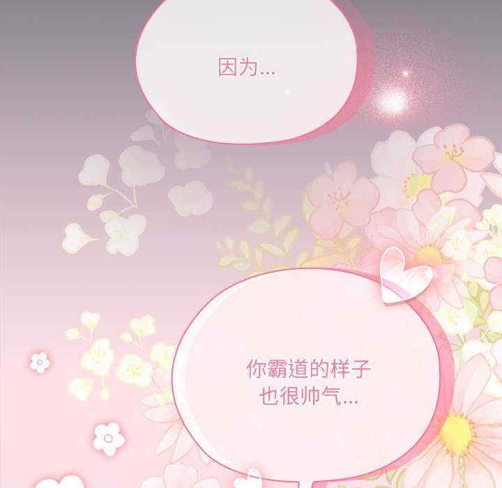 第40张