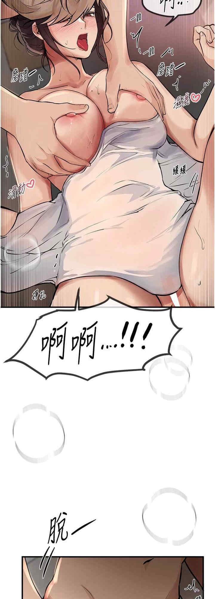 第32张