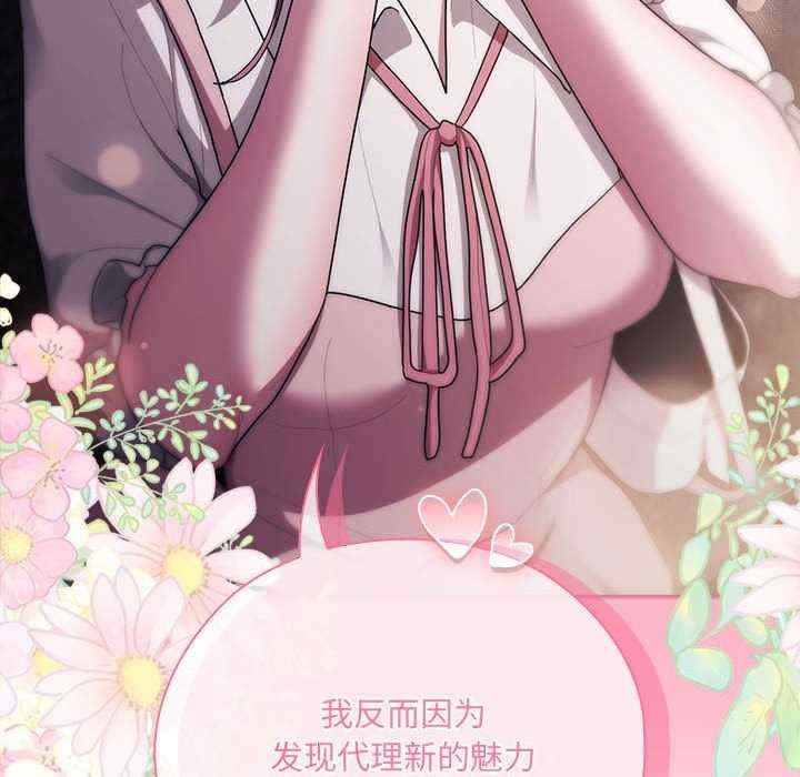 第43张