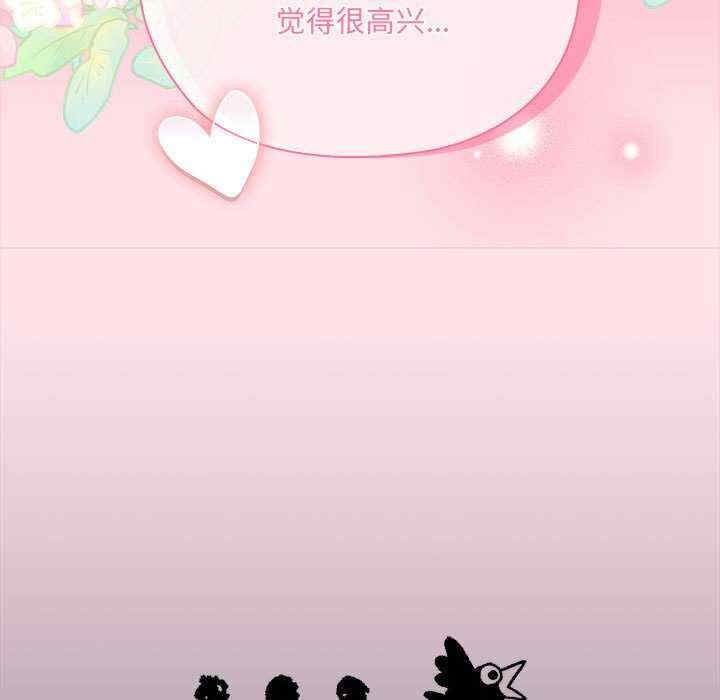 第46张