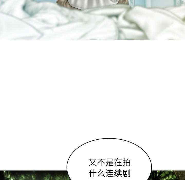 第103张