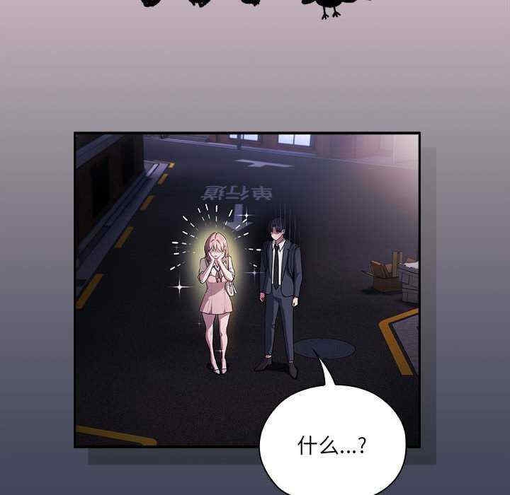 第48张