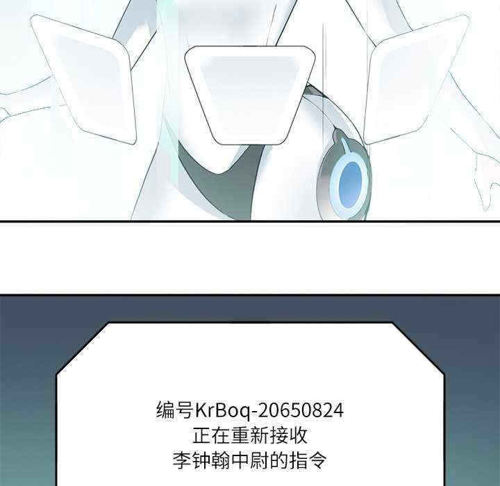 第67张