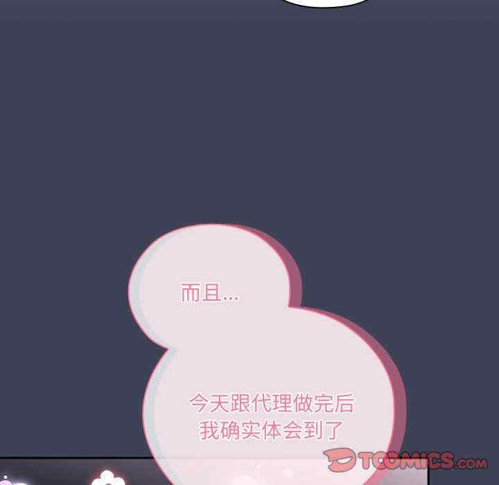 第49张