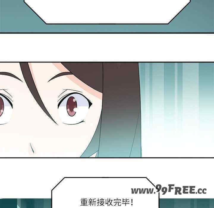 第68张