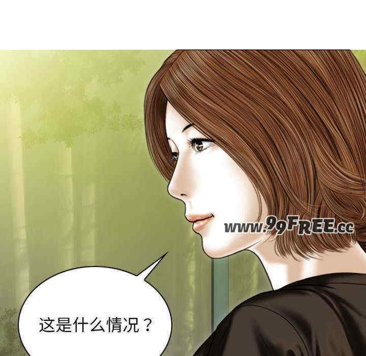 第110张
