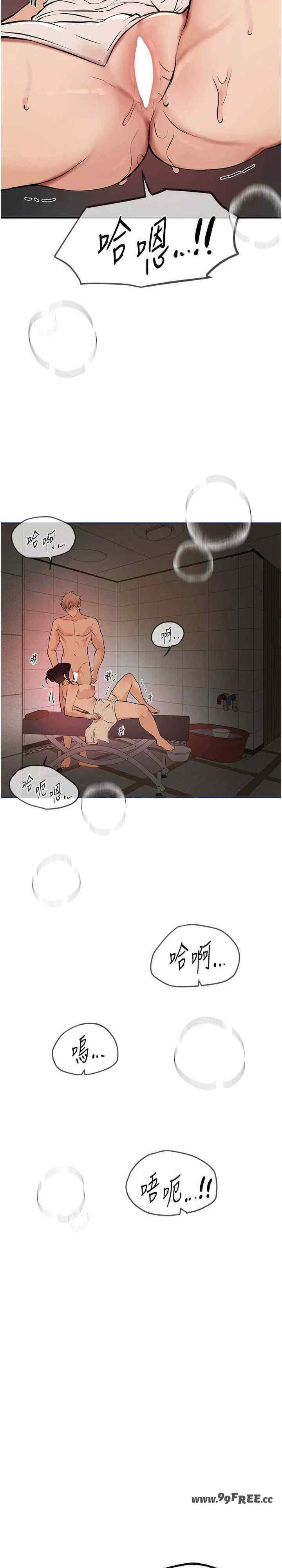 第35张