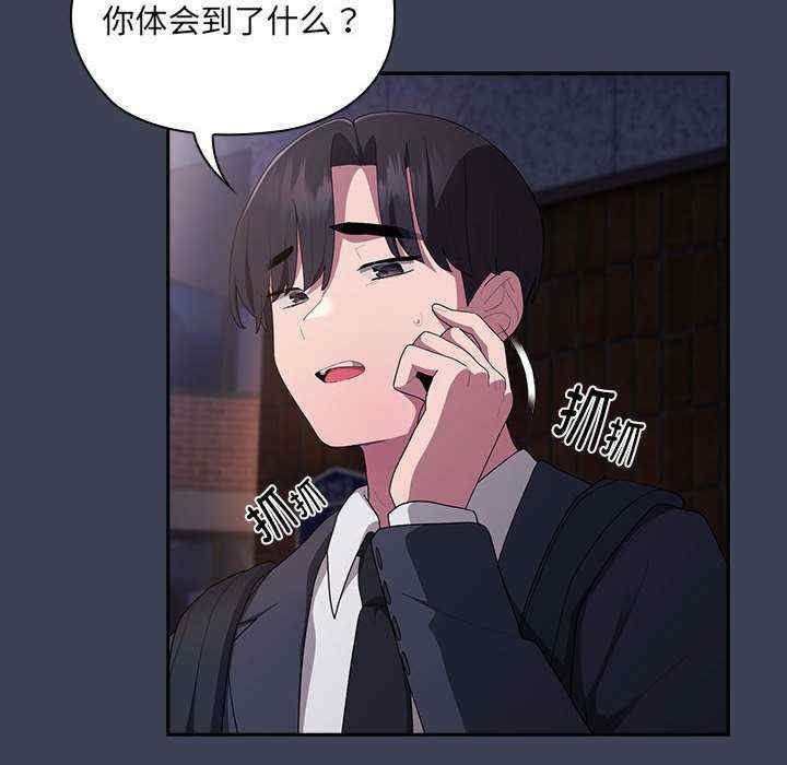 第55张