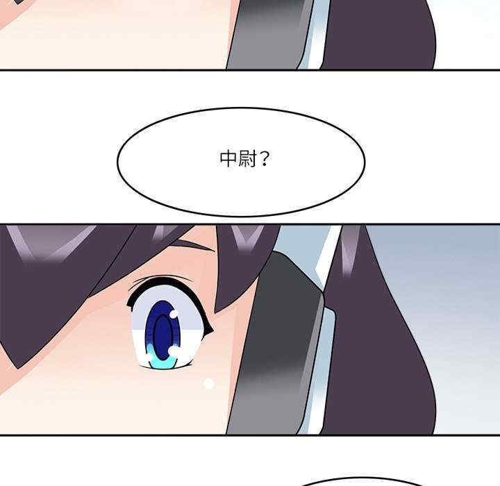 第71张