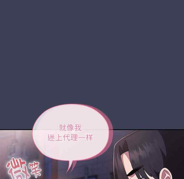 第57张