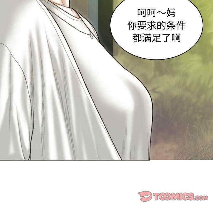第115张