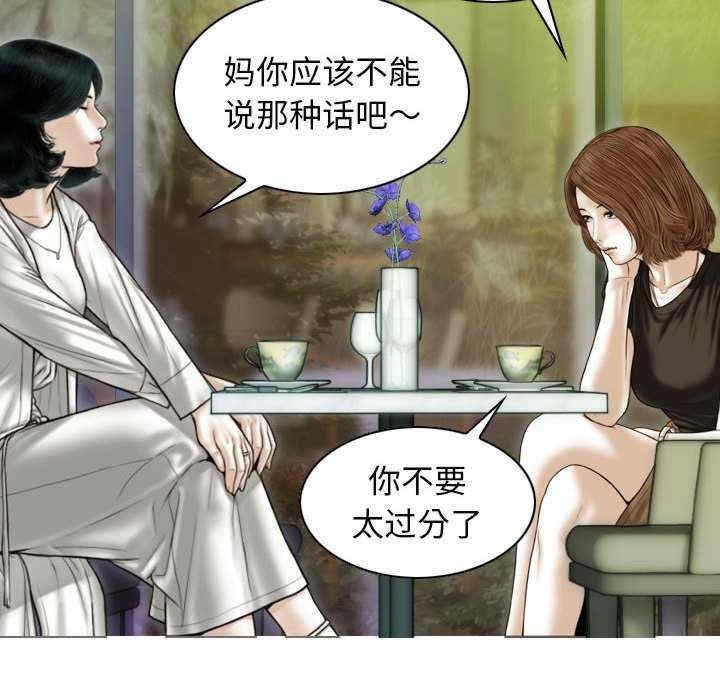 第119张