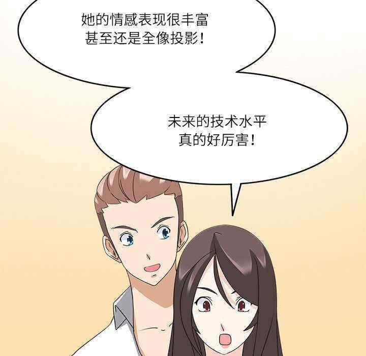第75张