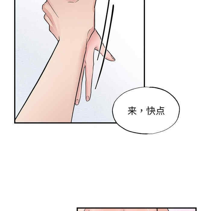 第44张