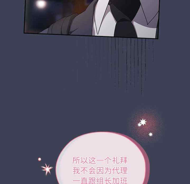 第65张