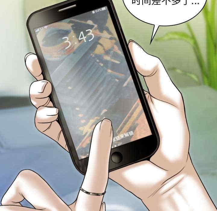 第124张