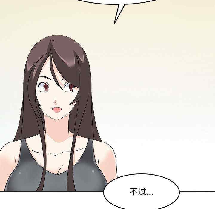 第77张