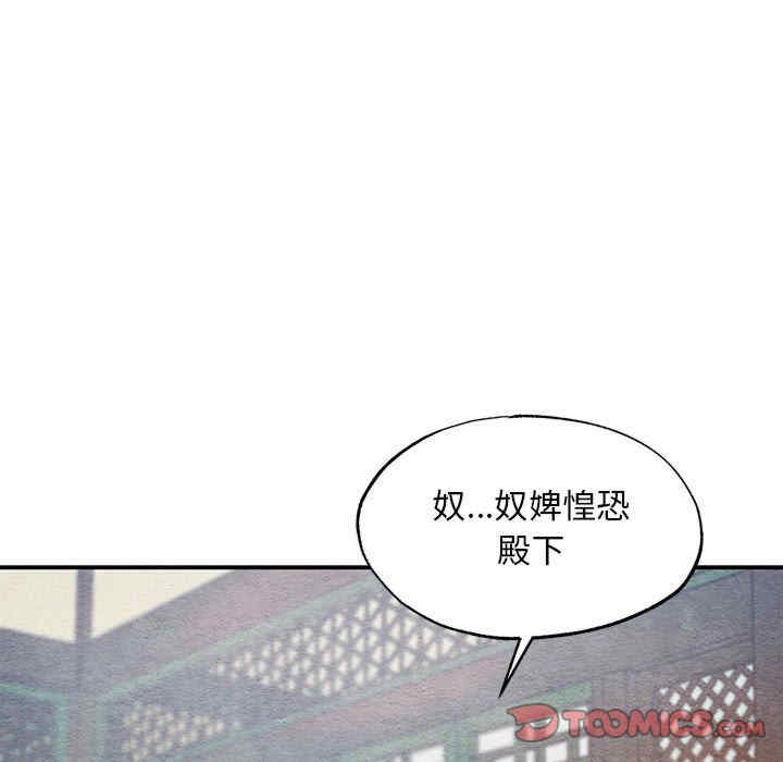 第47张