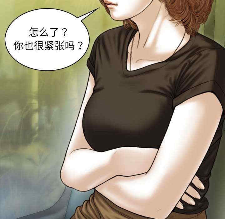 第128张