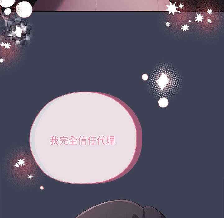 第71张
