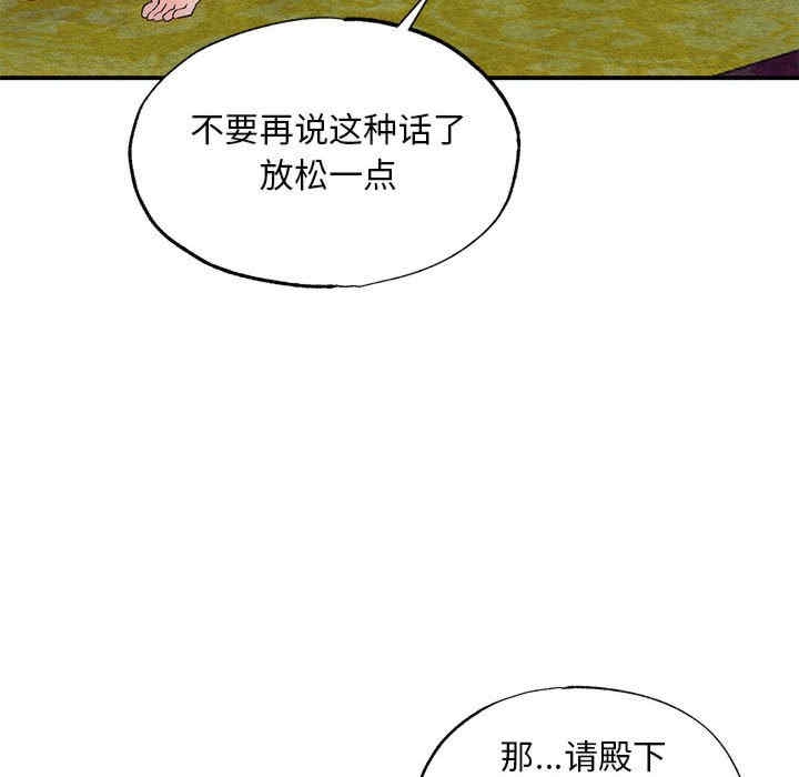 第51张