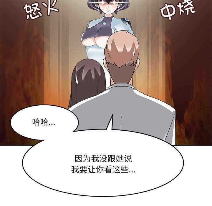 第79张
