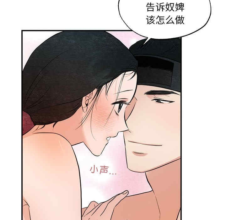 第54张