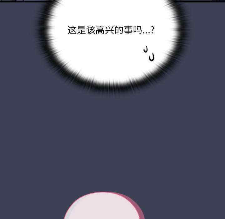 第75张