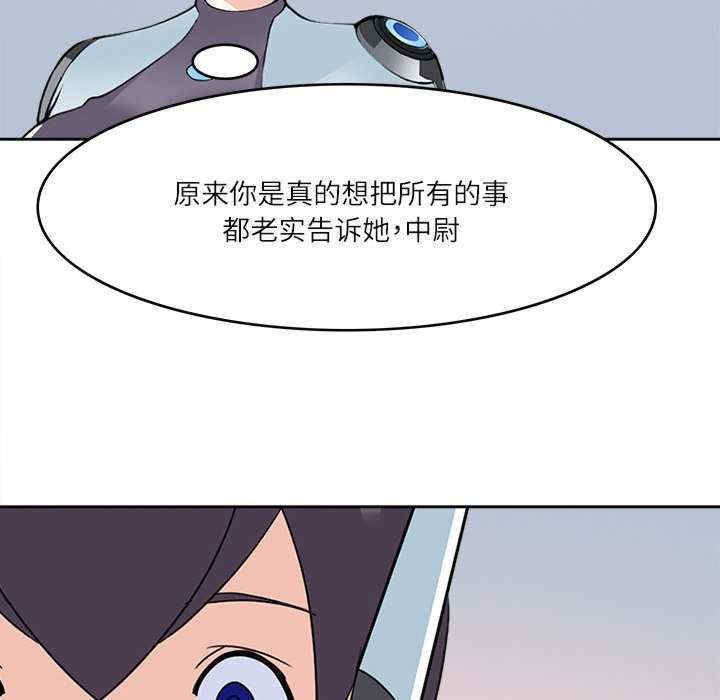 第82张