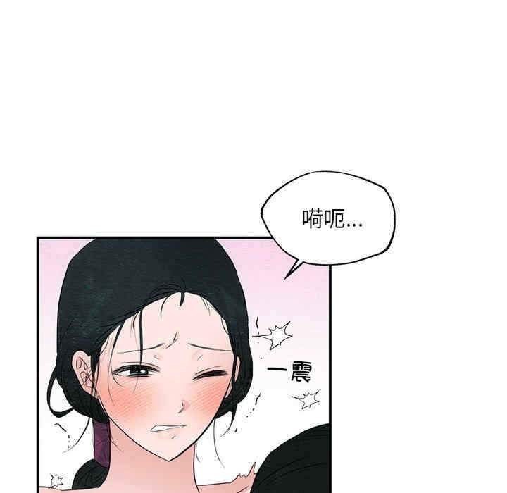 第60张