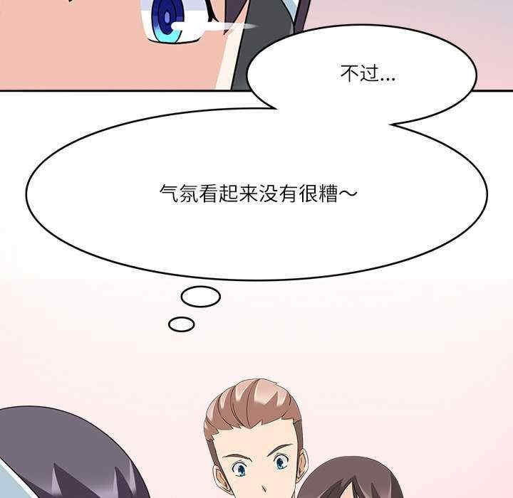 第83张