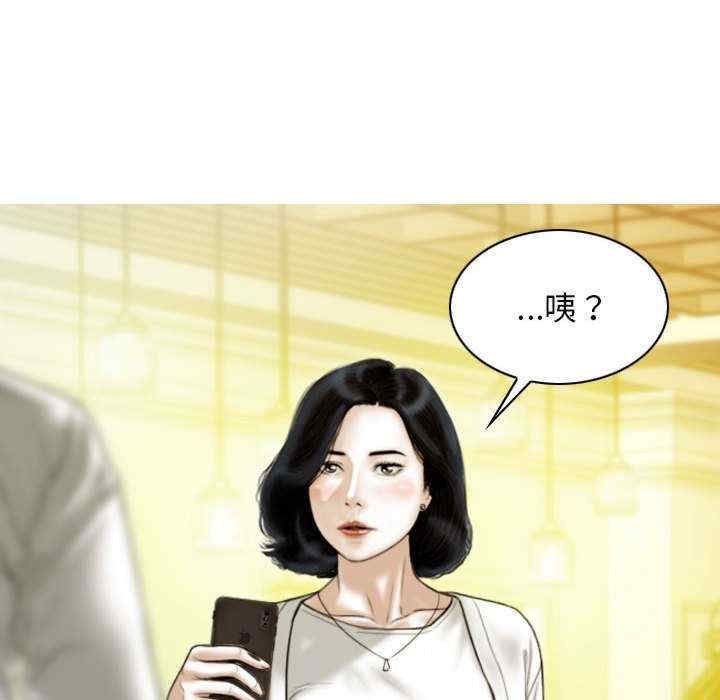 第139张