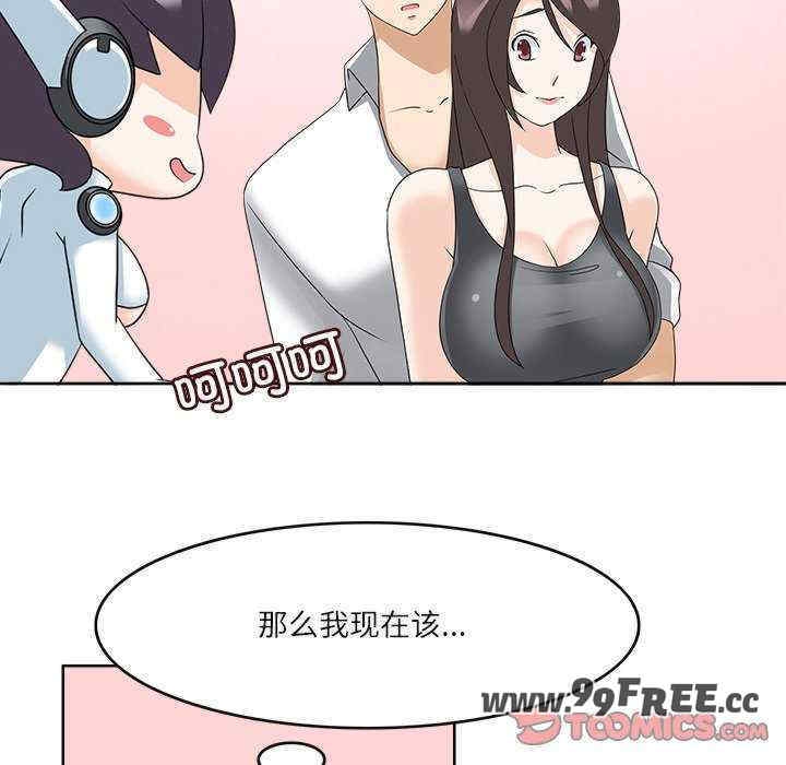 第84张
