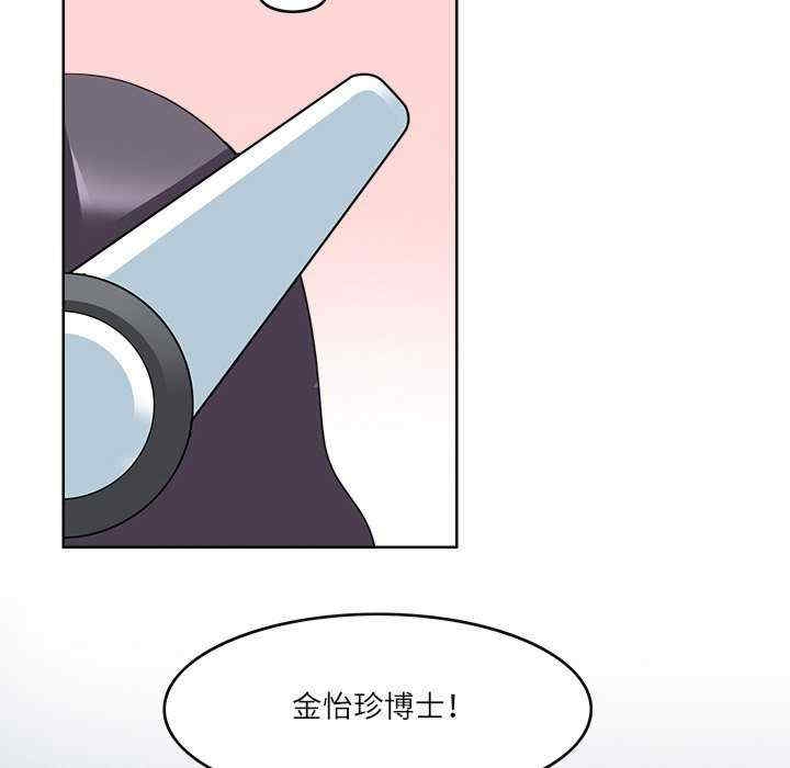 第85张