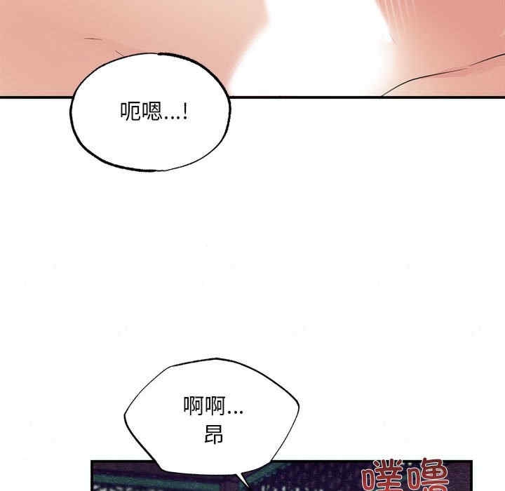 第66张