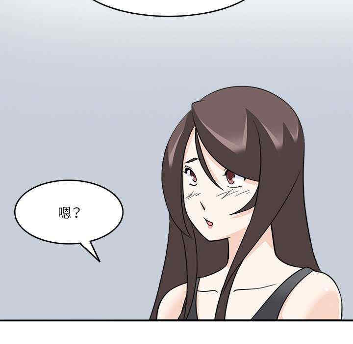 第86张