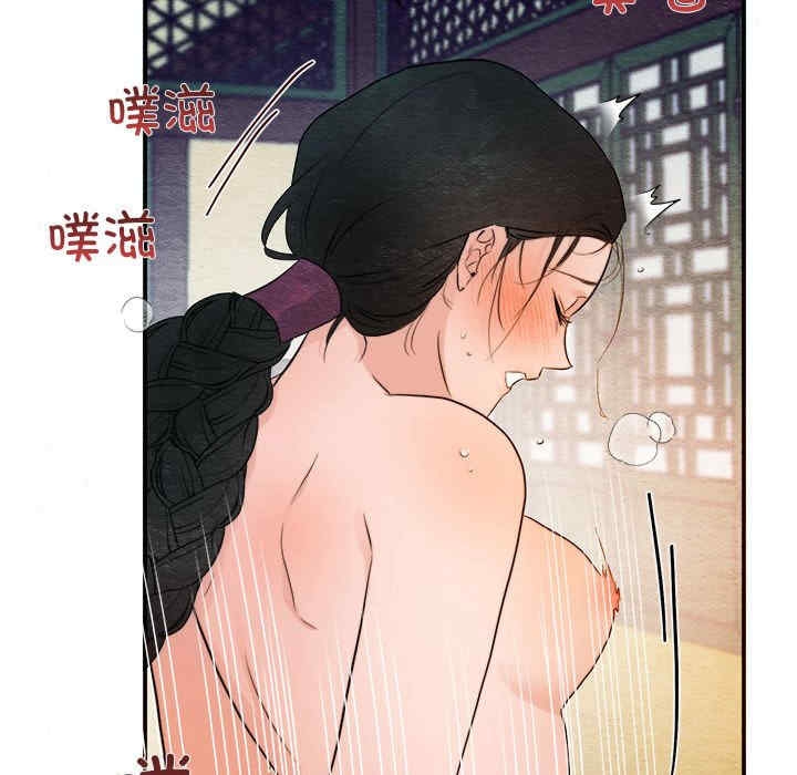第67张
