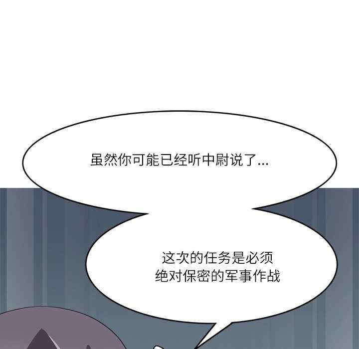 第87张