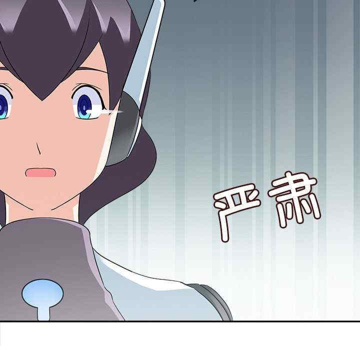 第88张