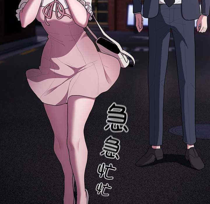 第91张