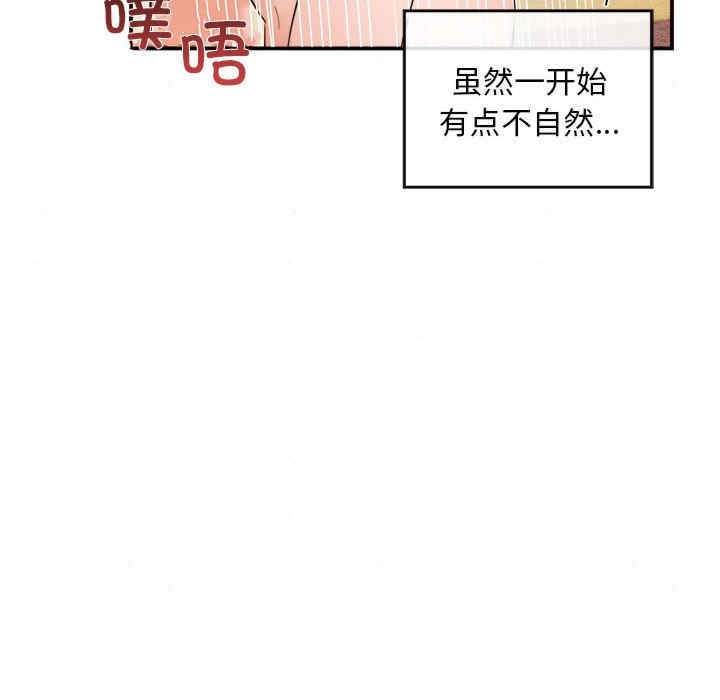 第69张