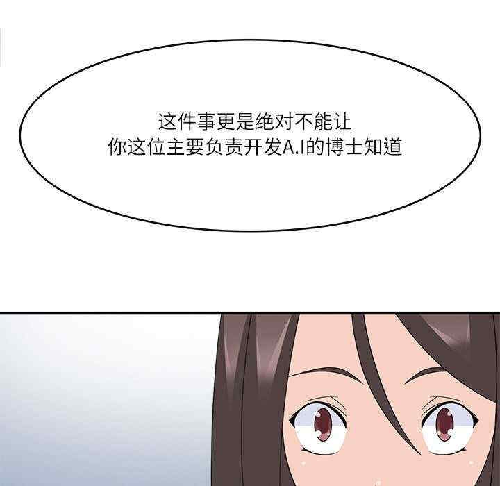 第89张