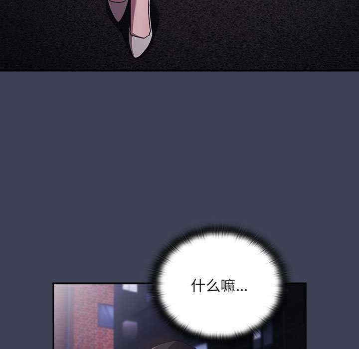 第94张