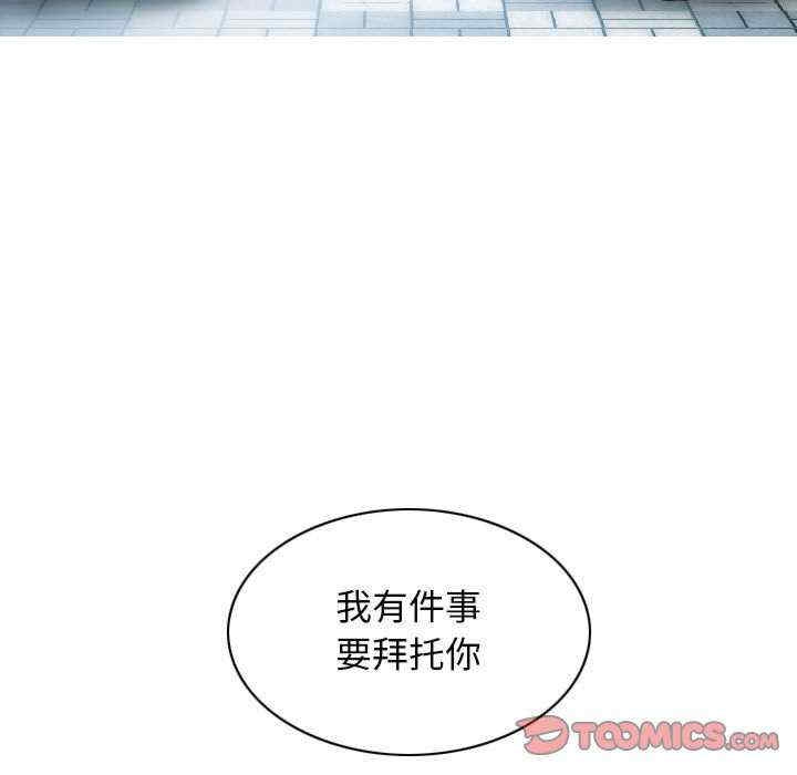 第151张