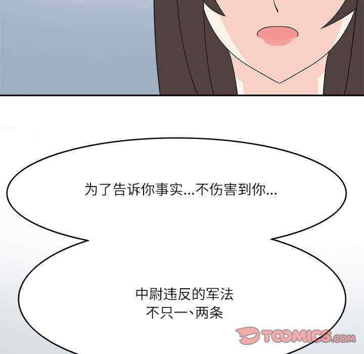 第90张
