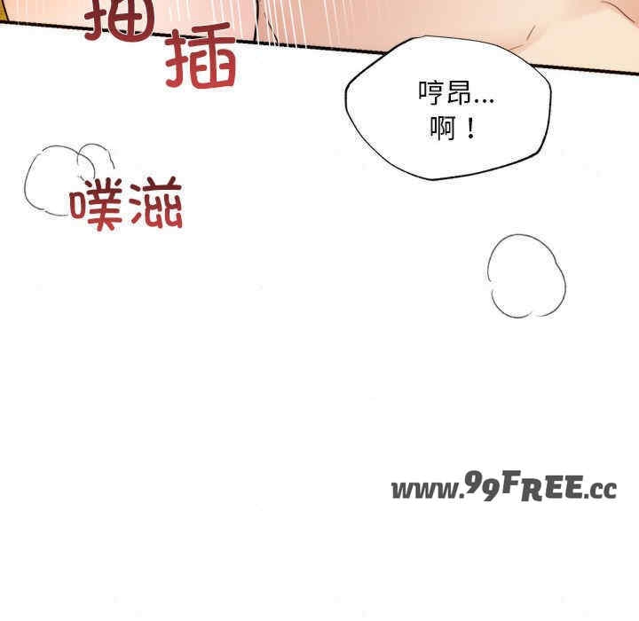 第73张