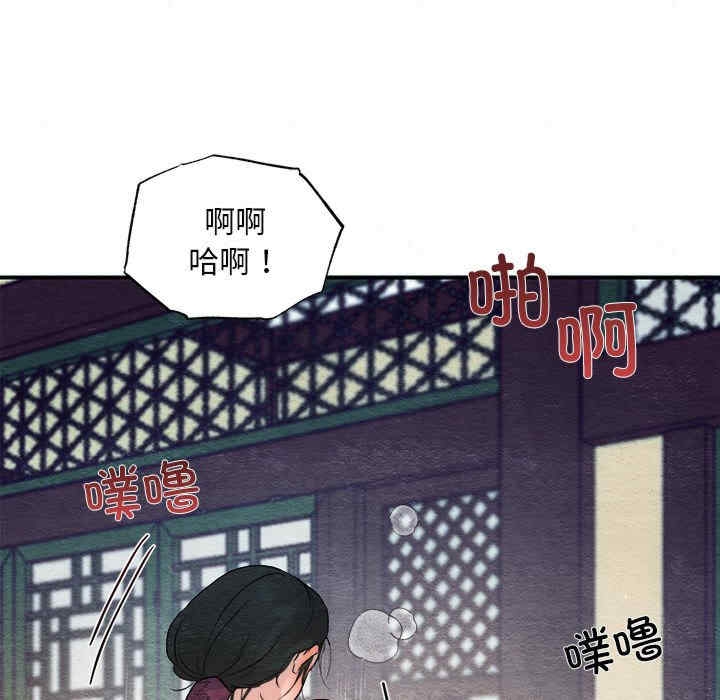 第75张