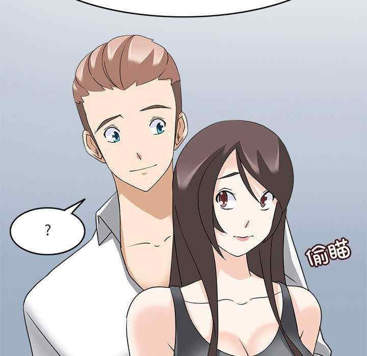 第91张
