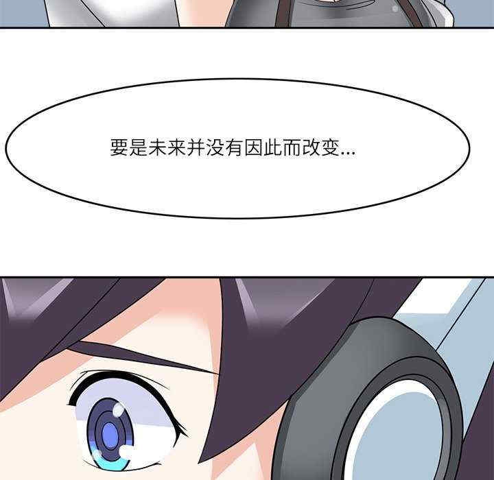 第92张