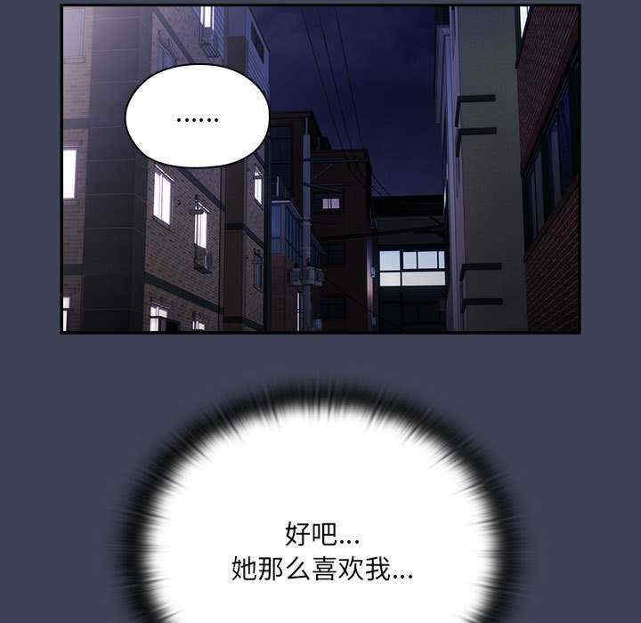 第102张